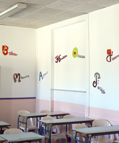 Salle de cours